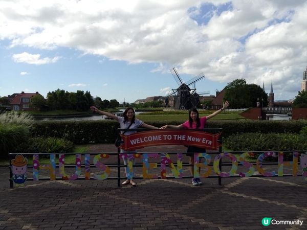 《豪斯登堡之旅》