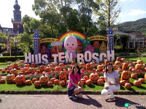 《豪斯登堡之旅》