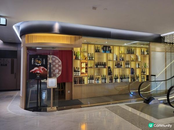 尖沙咀 ︳高質廚師發辦壽司套餐