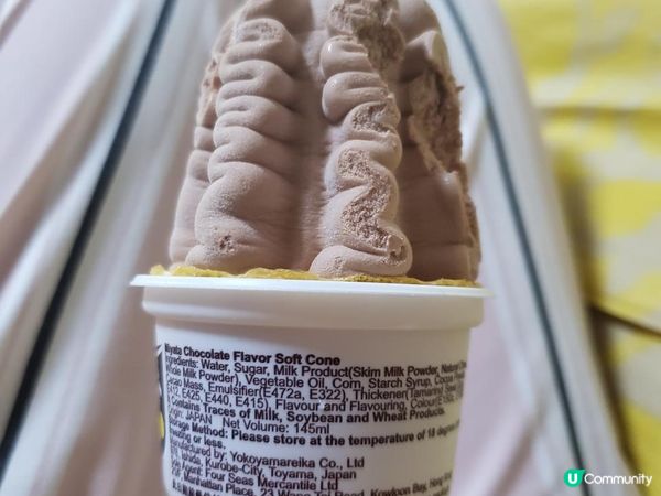 《買雪糕送雪糕甜品粒》