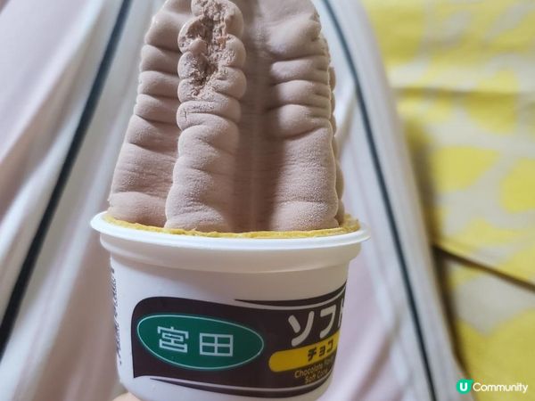 《買雪糕送雪糕甜品粒》