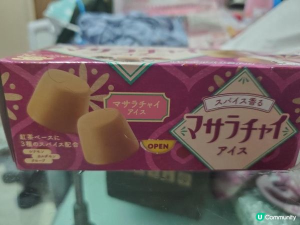 《買雪糕送雪糕甜品粒》