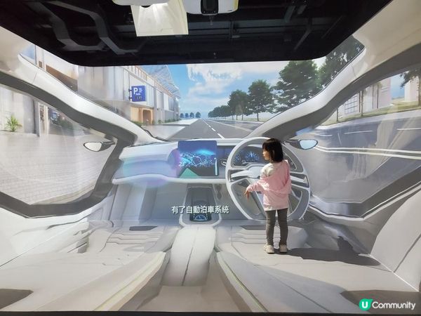 《展城館之阿囡必玩推介》