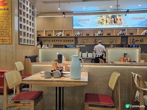 北上探店-馮四孃樂山蹺腳牛肉