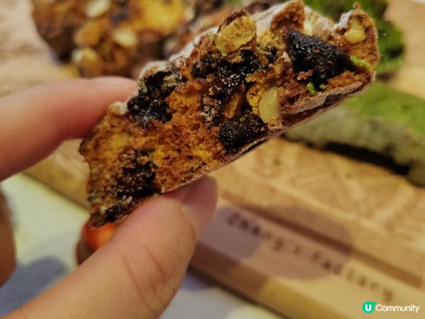 朋友烘焙初體驗：意大利杏仁脆餅