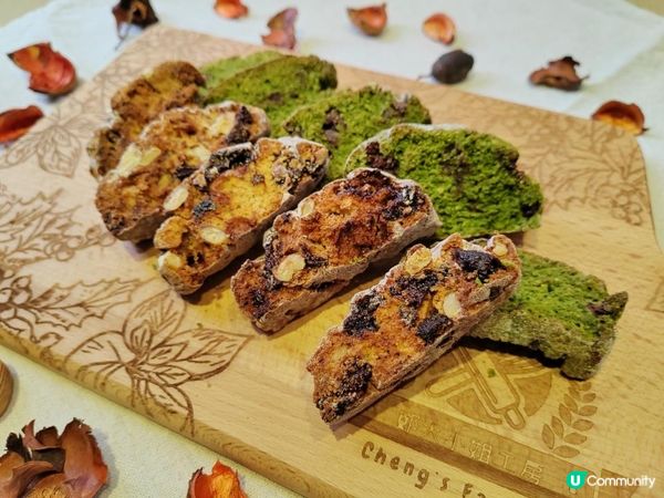 朋友烘焙初體驗：意大利杏仁脆餅