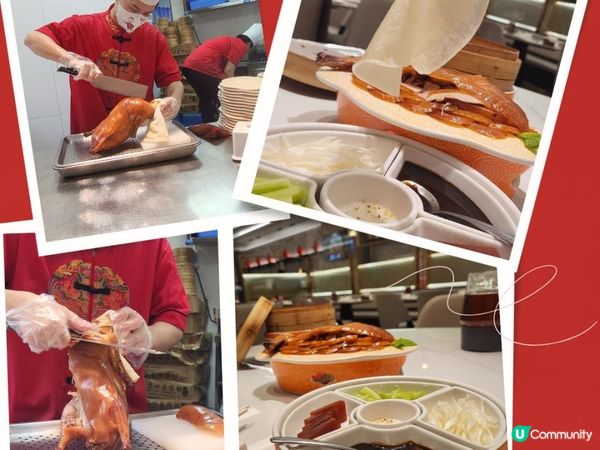 深圳 - 酥香鬆軟鴨小七