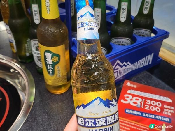 到深圳實現蝦滑自由 ~ 重慶火鍋