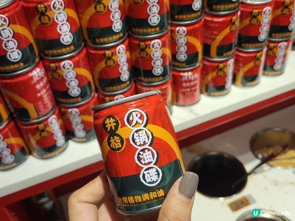 到深圳實現蝦滑自由 ~ 重慶火鍋