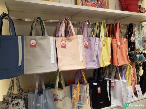 《Francfranc 大減價!》