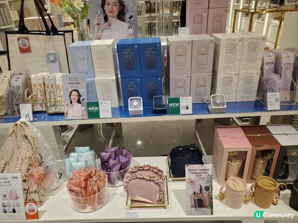 《Francfranc 大減價!》