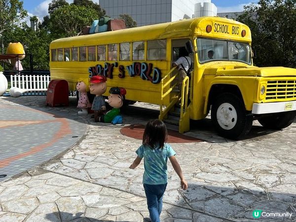 《Snoopy's World》