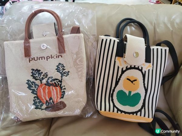 《夏日輕便手袋》