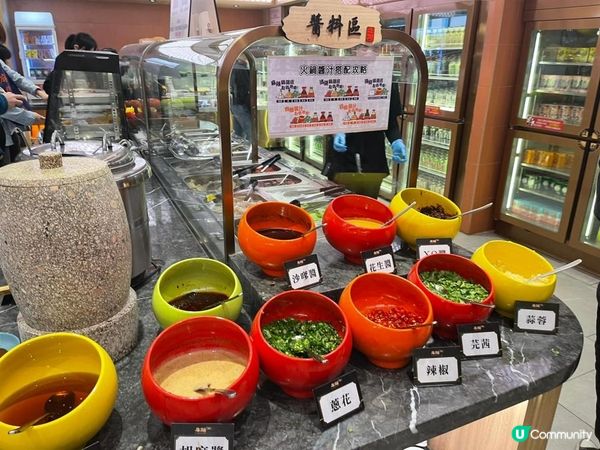 美食推介 - 牛站（駅）麻辣火鍋放題