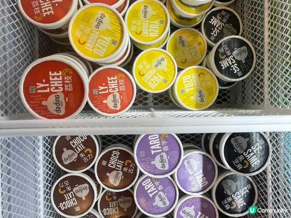 美食推介 - 牛站（駅）麻辣火鍋放題