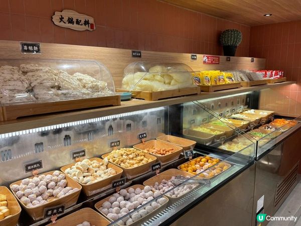 美食推介 - 牛站（駅）麻辣火鍋放題