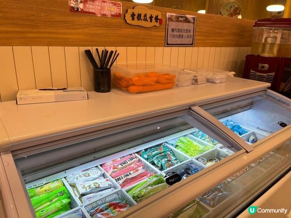 美食推介 - 牛站（駅）麻辣火鍋放題