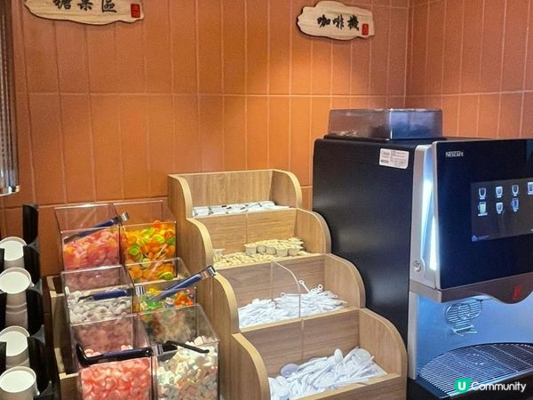 美食推介 - 牛站（駅）麻辣火鍋放題