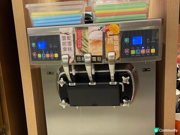 美食推介 - 牛站（駅）麻辣火鍋放題