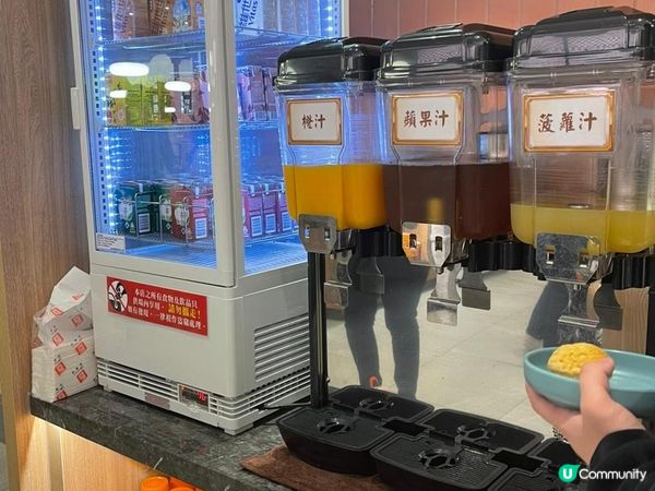 美食推介 - 牛站（駅）麻辣火鍋放題