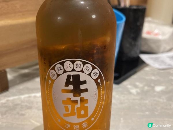 美食推介 - 牛站（駅）麻辣火鍋放題