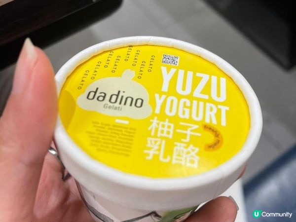 美食推介 - 牛站（駅）麻辣火鍋放題