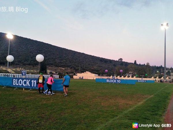 我去雅典跑全馬 - Athens Marathon 2018。賽事日 (上)