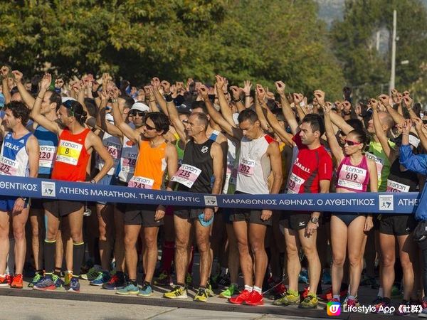 我去雅典跑全馬 - Athens Marathon 2018。賽事日 (上)