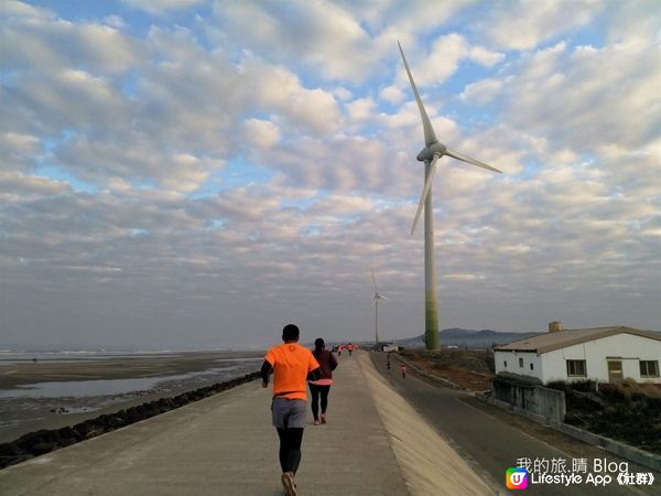 我去台灣苗栗。通霄鎮跑半馬 – 濱海追風馬拉松2019