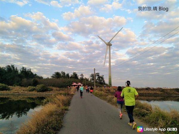 我去台灣苗栗。通霄鎮跑半馬 – 濱海追風馬拉松2019