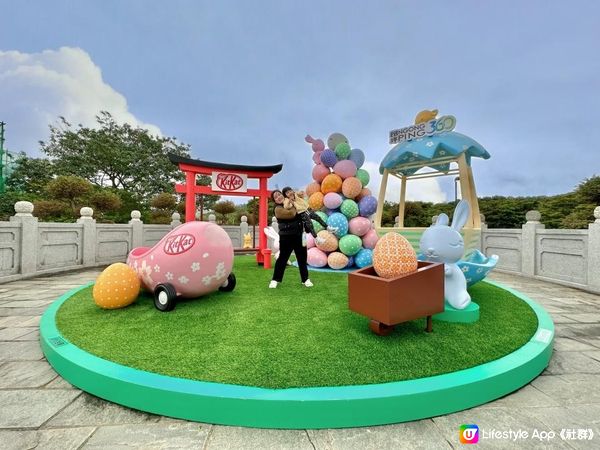 昂坪 360 X KIT KAT® 奇「脆」滿 Fun 之旅