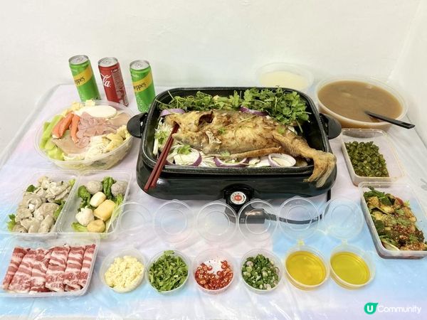 將美味烤魚帶返屋企