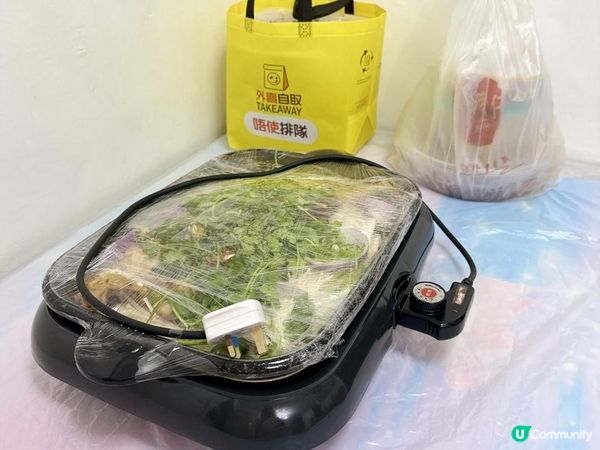 將美味烤魚帶返屋企