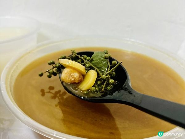 將美味烤魚帶返屋企