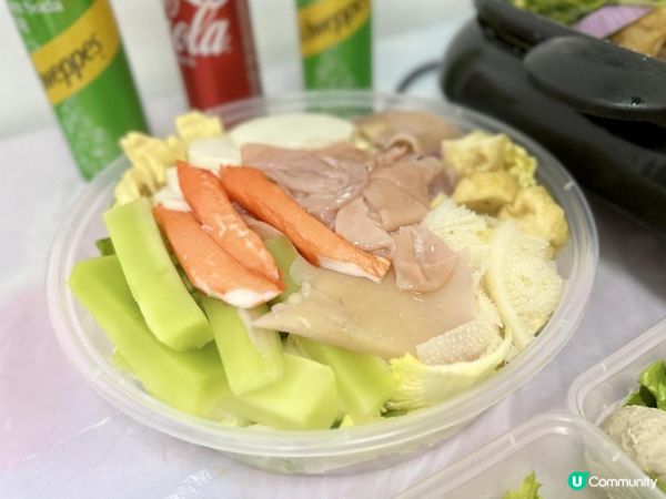 將美味烤魚帶返屋企