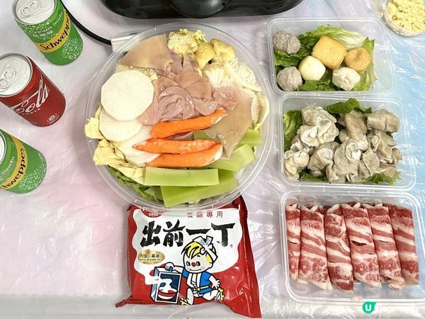 將美味烤魚帶返屋企