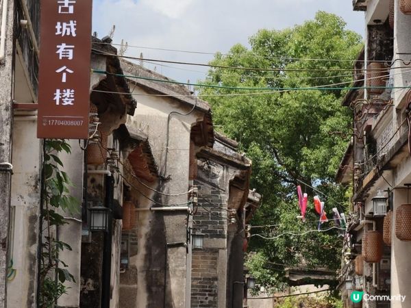 深圳大鵬一日遊 (下）大鵬所城