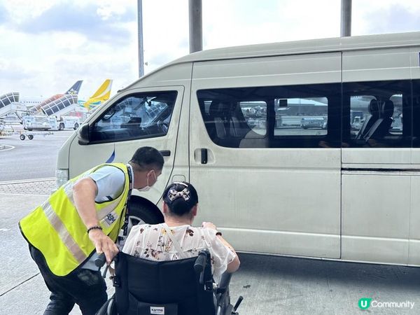 父母老了，旅行累了