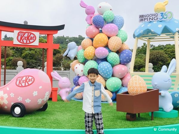 復活節:昂坪360 全景纜車遊 X KIT KAT®️ 奇「脆」滿Fun 之旅