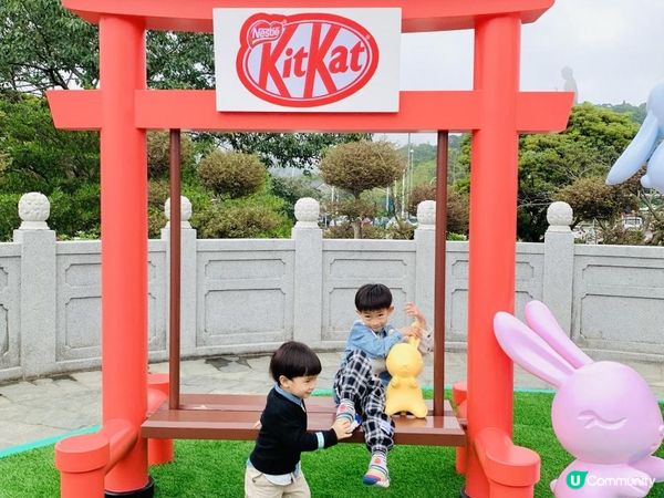 復活節:昂坪360 全景纜車遊 X KIT KAT®️ 奇「脆」滿Fun 之旅