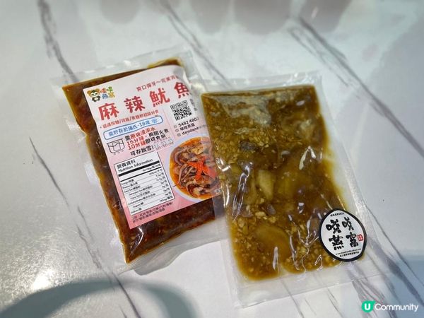 [美食]花膠甜品一樣掂|啖啖燕窩