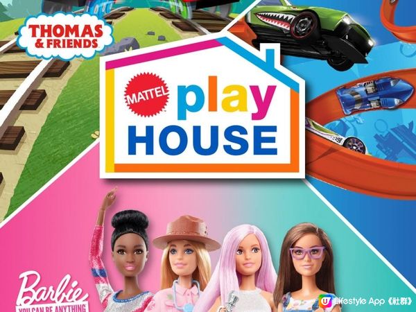 【限時半價】Mattel PlayHouse : Barbie、Thomas and Friends 、Hot Wheels 3大互動主題區