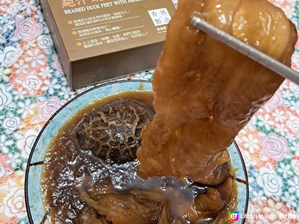 【高質即食餸包】