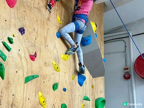 親子好去處：親子攀石初體驗