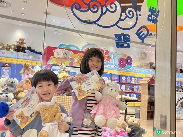 不一樣綠意農莊星級 GLAMPING