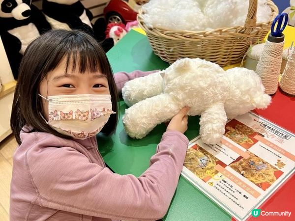 不一樣綠意農莊星級 GLAMPING