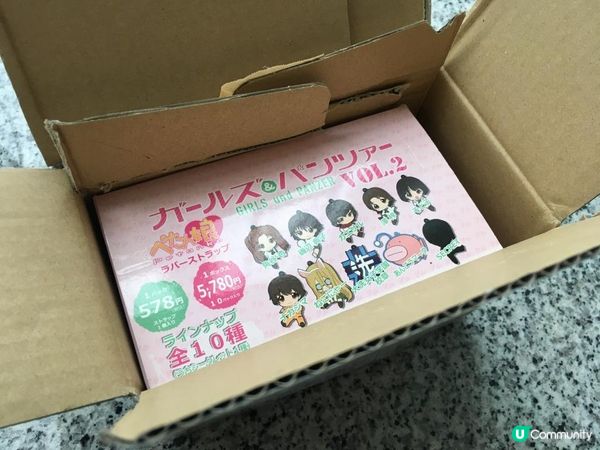 funbid日本代購開箱(2024 1月)