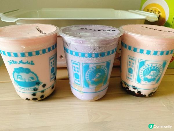 我想和你無所事事