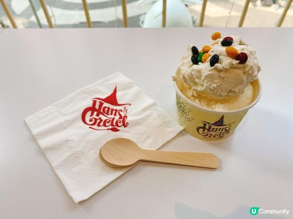 銅鑼灣Hans & Gretel🍨🍦