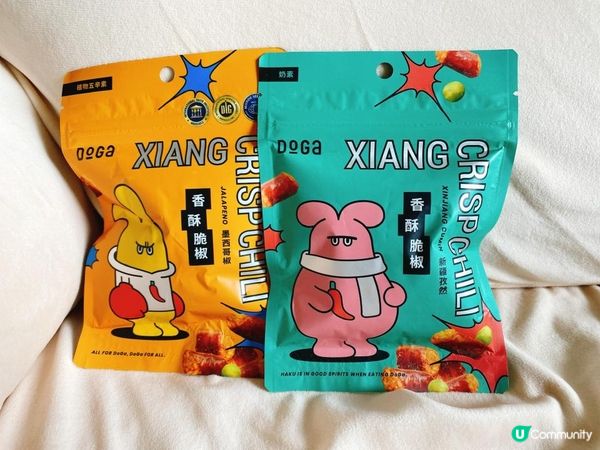 台南零食 香酥脆椒